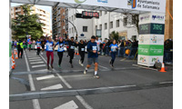 Fotografias San Silvestre Salmantina
