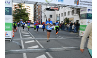 Fotografias San Silvestre Salmantina
