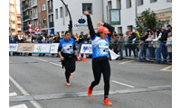 Fotografias San Silvestre Salmantina