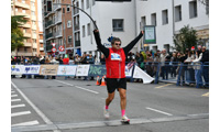 Fotografias San Silvestre Salmantina