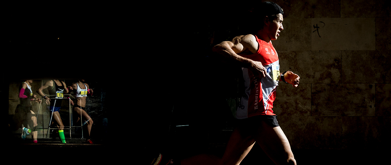 San Silvestre Salmantina