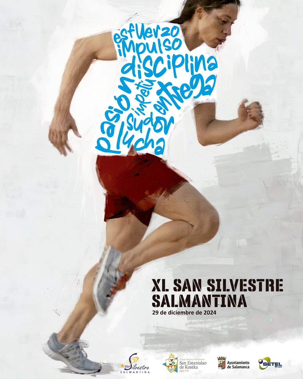 ¡Participa en el XVII Concurso de Carteles de la San Silvestre Salmantina!